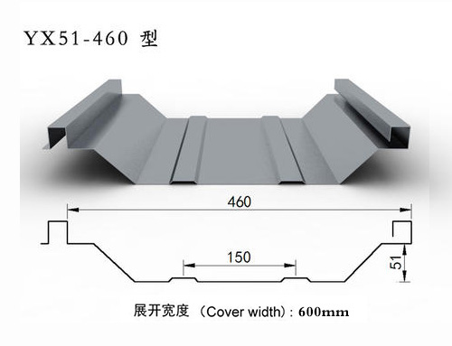鋼結構460型彩鋼瓦
